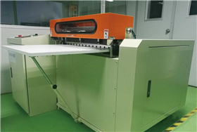 Automatic roll to slice cutting machine