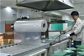 Automatic packaging machine